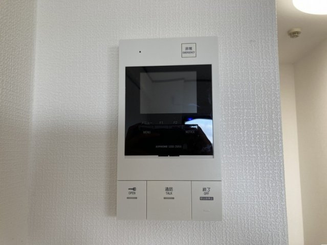 トレフォイルナカノブのセキュリティ