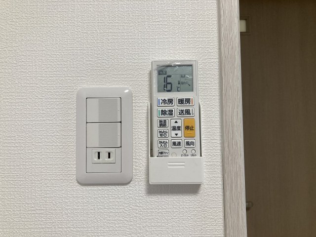 トレフォイルナカノブのセキュリティ