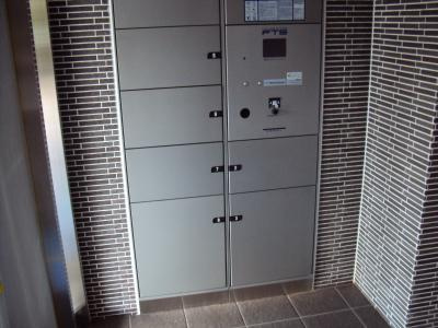べラジオ祇園鴨川の設備|宅配ＢＯＸ