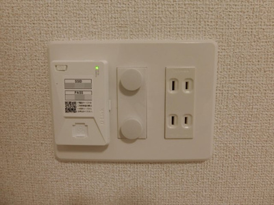 【設備】 | オルテンシア