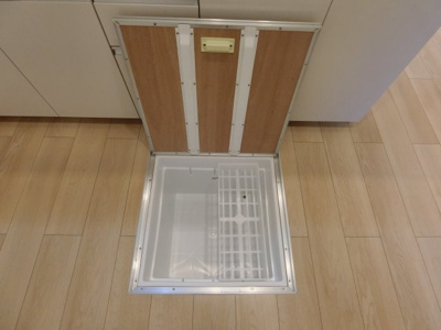 【収納】 | オルテンシア