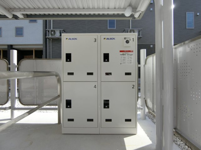 【その他共用部分】 | オルテンシア