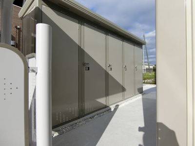 【設備】 | オルテンシア