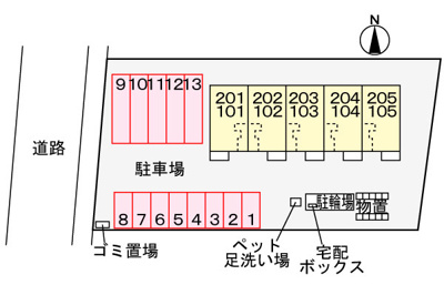 【区画図】 | オルテンシア