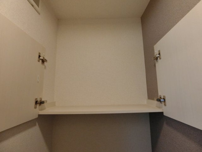 【トイレ】 | オルテンシア