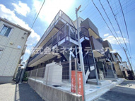 シャンテ・ビナの画像