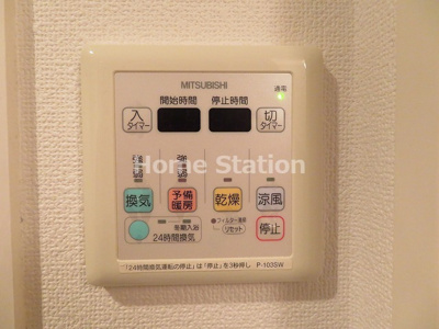 【設備】 | ジュネーゼグラン福島Noda