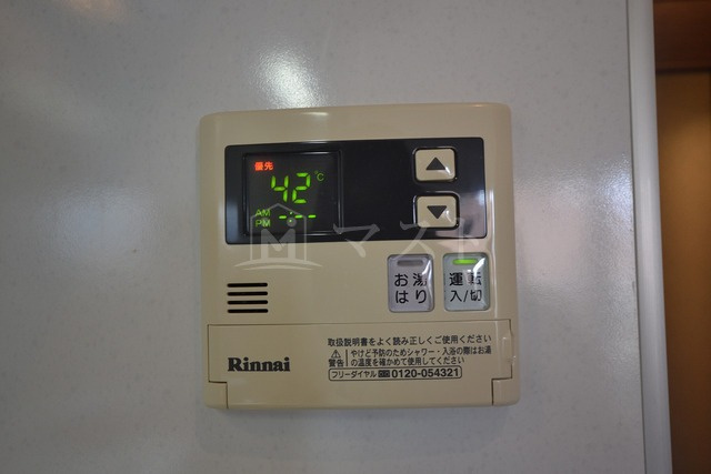 アクアプレイス南堀江の設備