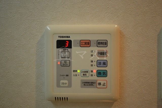 アクアプレイス南堀江のその他