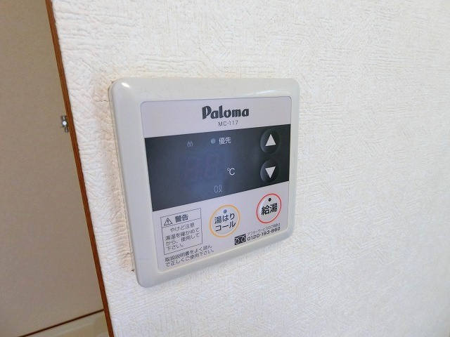 プレジール第二秋喜の設備