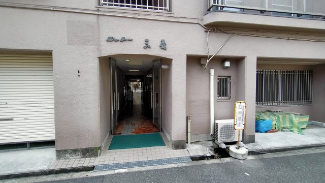 シャトー三愛のエントランス|エントランスです。