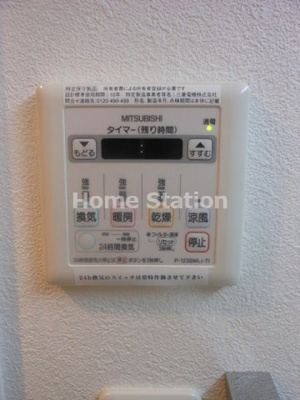 【設備】 | W-STYLE福島