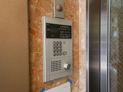 【セキュリティ】 | フィレンツェ