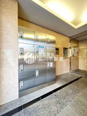 【その他共用部分】 | モアグランデ浜松町 | 便利な宅配ボックスあります