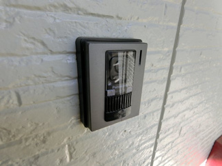 【セキュリティ】 | セルラヴィーヌ