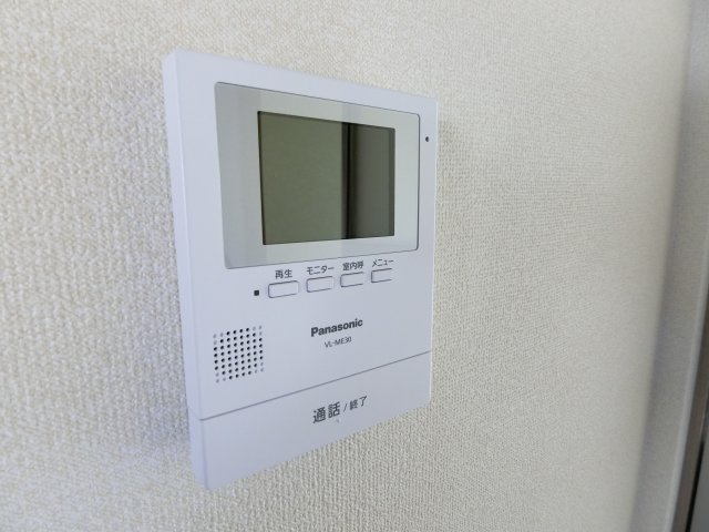 セルラヴィーヌのセキュリティ