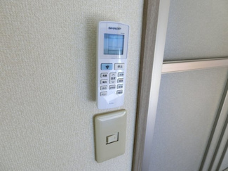 【その他】 | セルラヴィーヌ