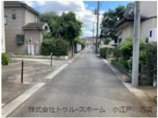 【前面道路含む現地写真】
