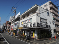 KY第一ビルの画像