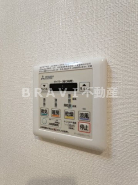 ARTFORM天満橋（アートフォルム天満橋）　BRAVI不動産の設備|【ARTFORM天満橋】浴室乾燥機