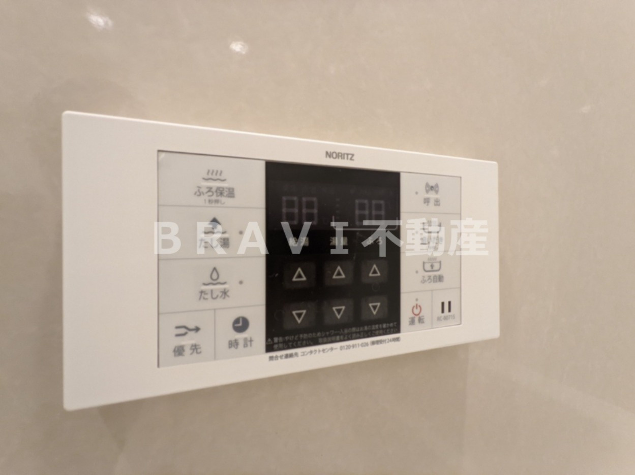 ARTFORM天満橋（アートフォルム天満橋）　BRAVI不動産の設備|【ARTFORM天満橋】お風呂設備充実しております