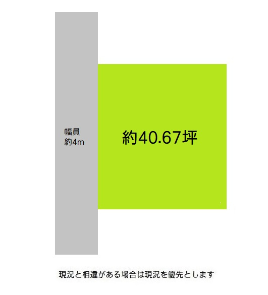 和歌山市榎原　土地の土地図
