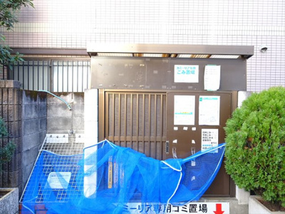 【その他共用部分】 | カミーリア