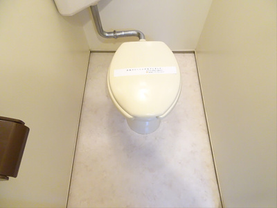 【トイレ】 | カミーリア