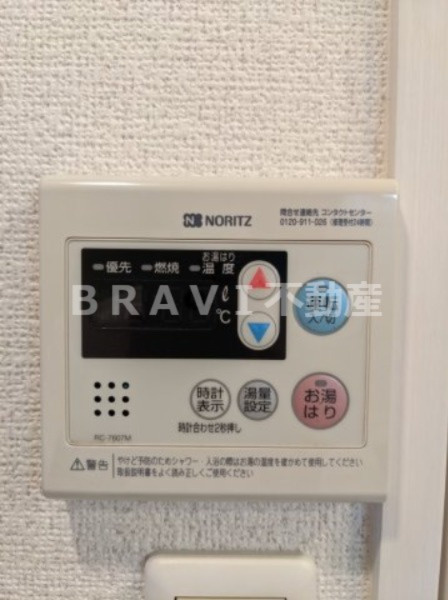 プレサンス谷町アルファ BRAVI不動産の設備|【プレサンス谷町アルファ】給湯器