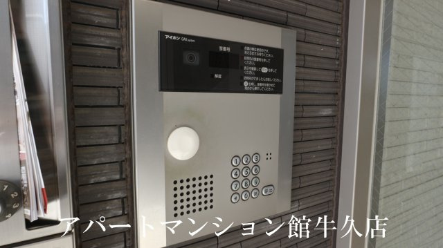 デルフィーノのエントランス|その他