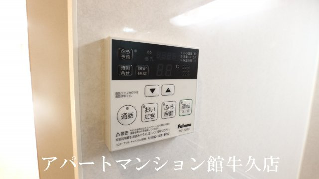デルフィーノの設備