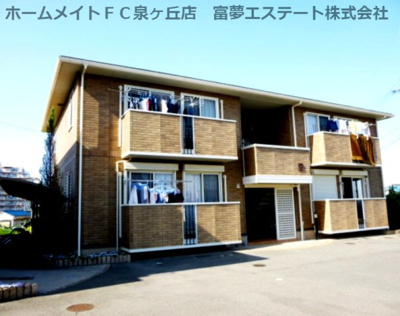 【外観】 | パストラル福田B棟
