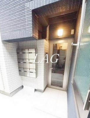 【エントランス】 | あおばトラスト新中野 | エントランスです。