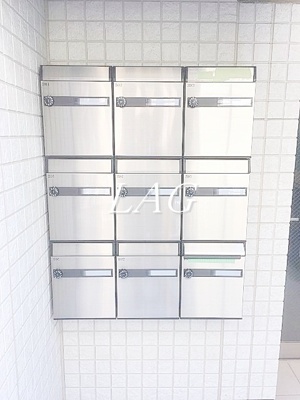 【その他共用部分】 | あおばトラスト新中野 | 集合ポストです。