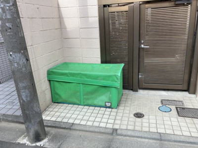 【その他共用部分】 | 千代田マンション