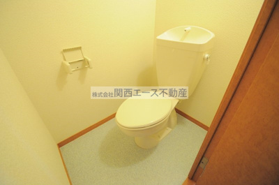 【トイレ】 | レオパレス三葉