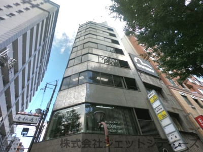 【外観】 | 重光ビル