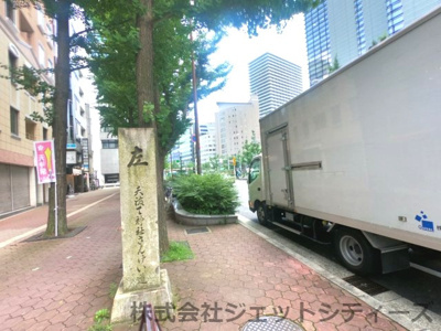 【周辺】 | 重光ビル