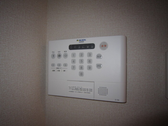 熊本市西区松尾１丁目のアパートのセキュリティ