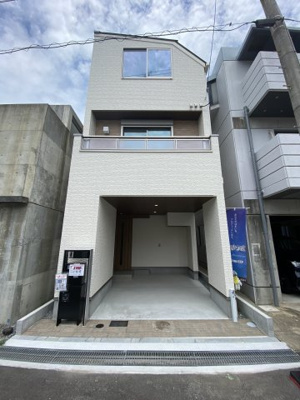 【外観】 | 灘区楠丘町3丁目　新築戸建て