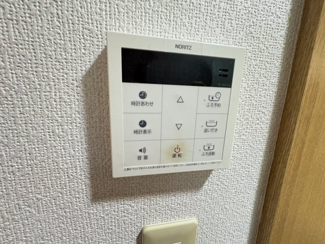 ロイヤルローズのその他