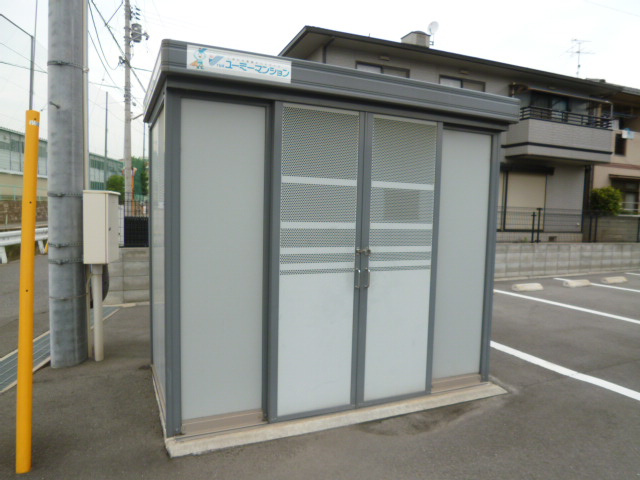 メゾンレアリゼのその他共用部分|敷地内ゴミST