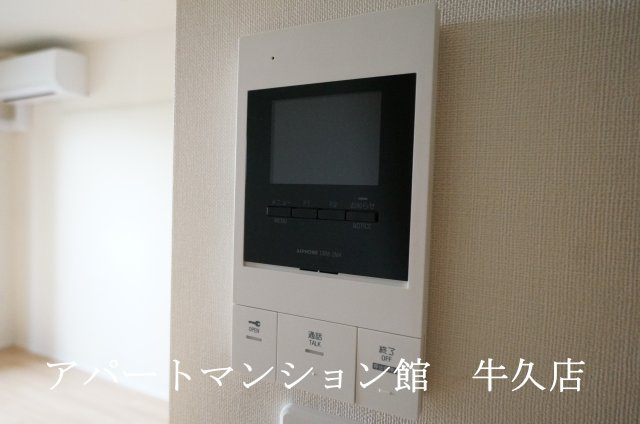 ひたち野ルミナスのセキュリティ