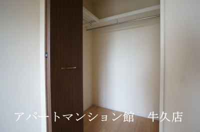 【収納】 | ひたち野ルミナス