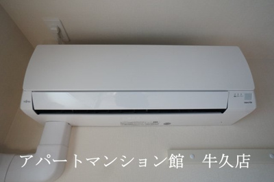 【設備】 | ひたち野ルミナス