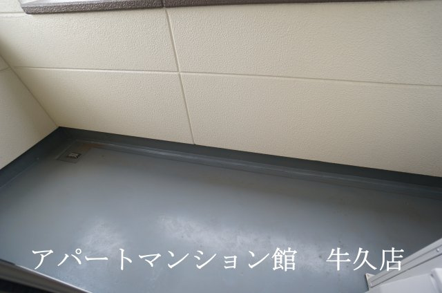 ひたち野ルミナスのバルコニー