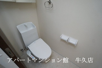 【トイレ】 | ひたち野ルミナス