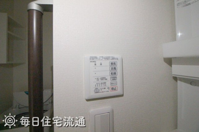 【設備】 | クレールウィン