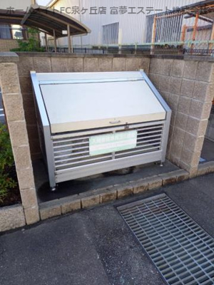 【その他共用部分】 | ラ・ルーチェ