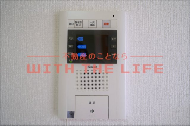 クオリアけやき通り【キャッシュバック対象物件】のセキュリティ
